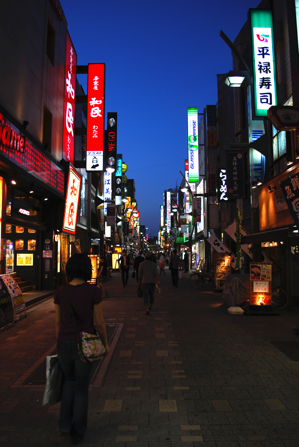 tokyo1.png